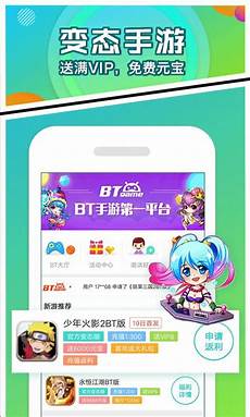 传奇sf999超级!传奇sf999超级,传奇sf999合击版 v2