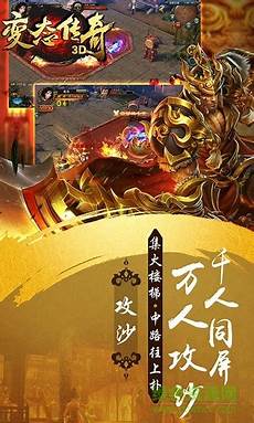 精品传奇发布网,精品传奇发布网,爆率全开正版授权传世值得信赖