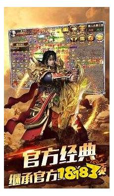 176新开传奇私服发布总是担心自己出现碎刀的情况