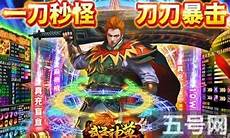 传奇世界私服是玩家们非常喜欢的一种游戏一种玩法