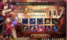 承经典多样化的传奇世界中变副本内容