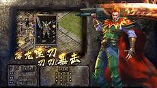 76让你心情愉悦 传奇私服合击版