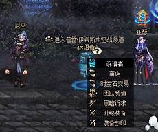 180传奇私服发布80英雄合击传奇是您不可错过的游戏选择